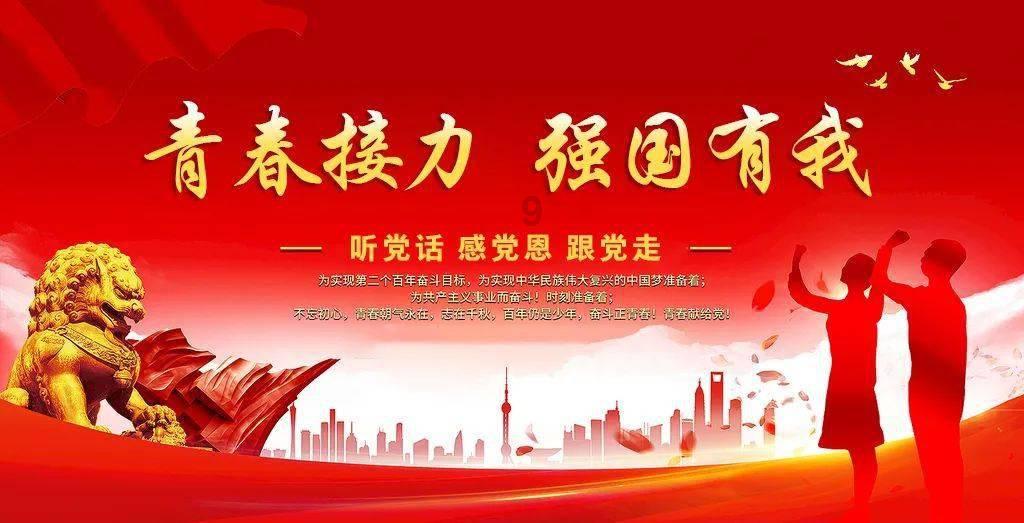 诺安基金海外点评:美国零售数据超预期,联储理事偏鹰派表态,市场降息预期回落